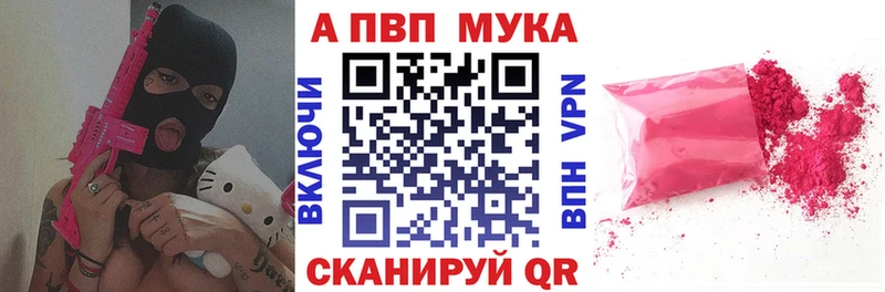 хочу наркоту  Лысково  А ПВП крисы CK 