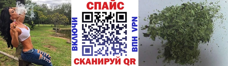 Бутират бутик  сайты даркнета официальный сайт  Лысково 