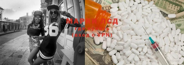 меф VHQ Алексеевка