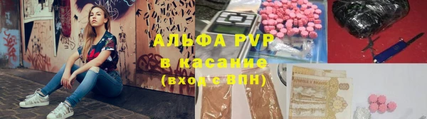 синтетический гашиш Алзамай