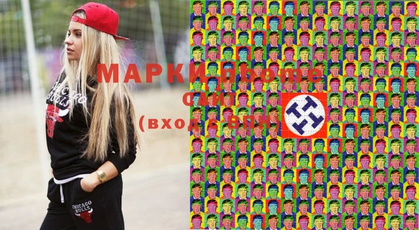 меф VHQ Алексеевка
