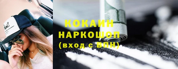 синтетический гашиш Алзамай
