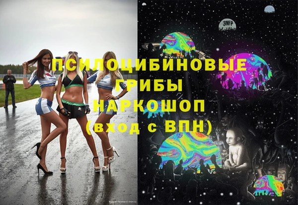 меф VHQ Алексеевка