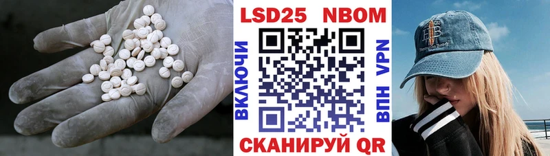 ЛСД экстази ecstasy  Лысково 