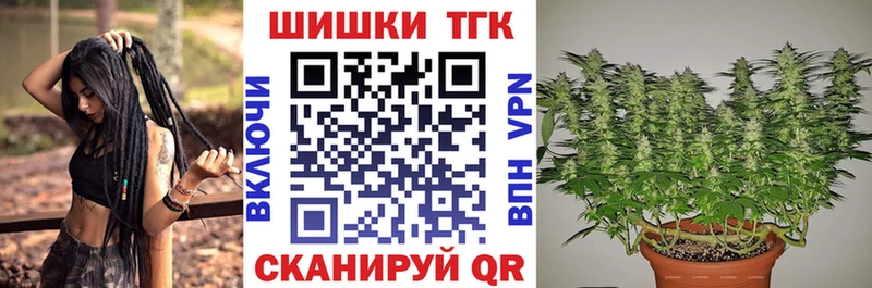 Бошки марихуана гибрид  сколько стоит  Лысково 
